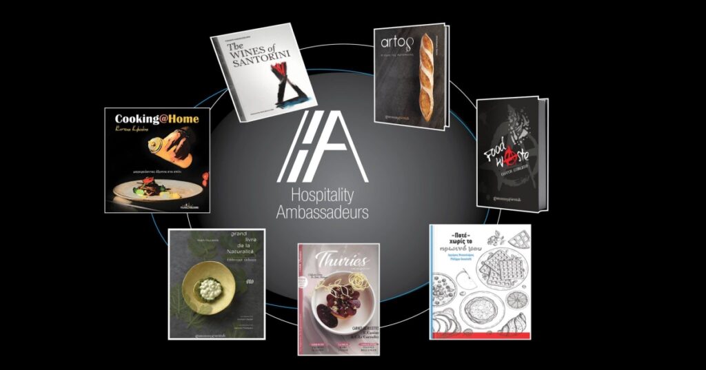 7 Books & Magazines on Gastronomy & Wine are selected by Hospitality Ambassadeurs succeeded in capturing Greek and International interest.