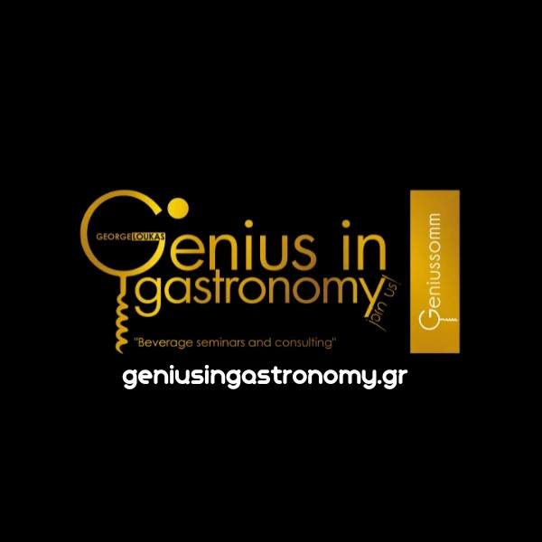 Γιώργος Λούκας: Ο ιδρυτής της Genius in Gastronomy μιλά για την εκπαίδευση στο κρασί