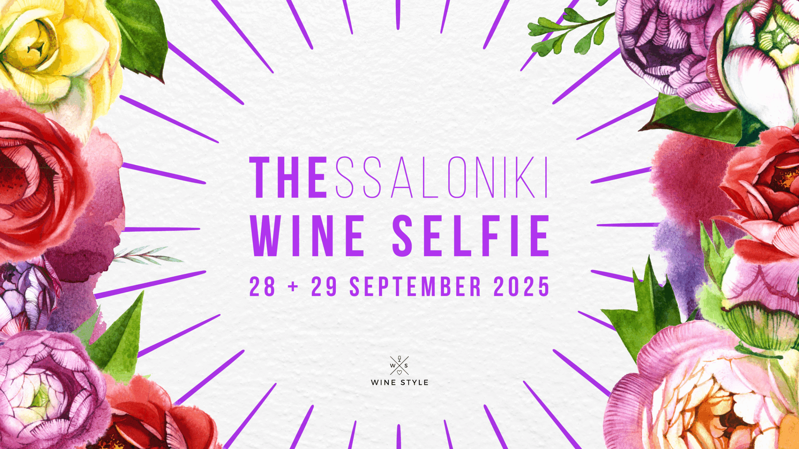 wine selfie 2025 flowers-01